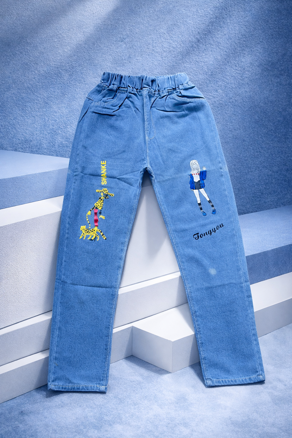 Kids Printed Denim Jogger Pants