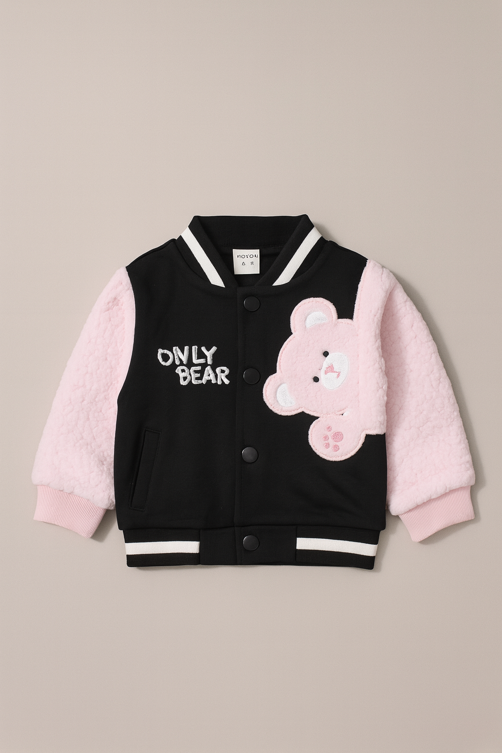 Only Bear Varsity Jacket
